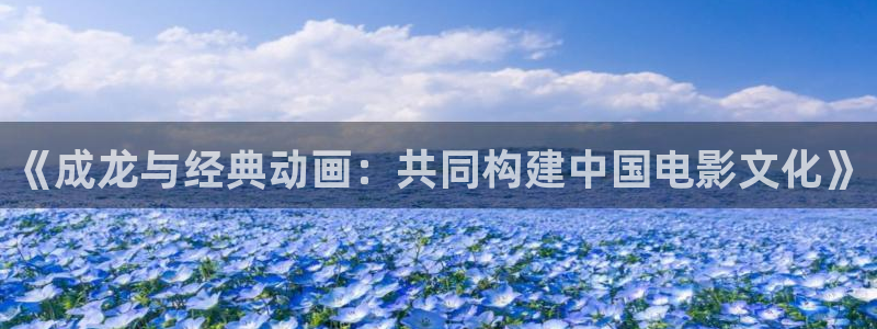 动漫天堂之吻