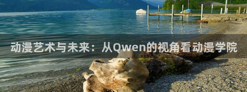 动漫天堂下载正版