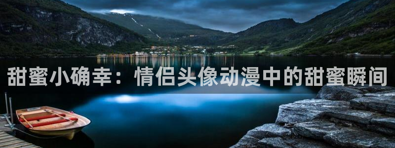 黄动漫天堂